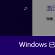 118图库彩图免费大全下载安装